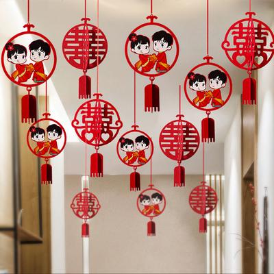 Fashion Ornaments Festival 12Pcs Chinese 3D Out Letter Hollow Cloth Xi Pendant Hanging Wedding Decoration