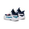 Anta Comfortable Versatile Durable Lightweight Low-Top Kids Running Shoes Kids Sneaker White Blue Red A312429977-3