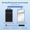 Ideal 24 MEGA Sunroof Electrostatic Sunshade: Heat Insulation & Privacy