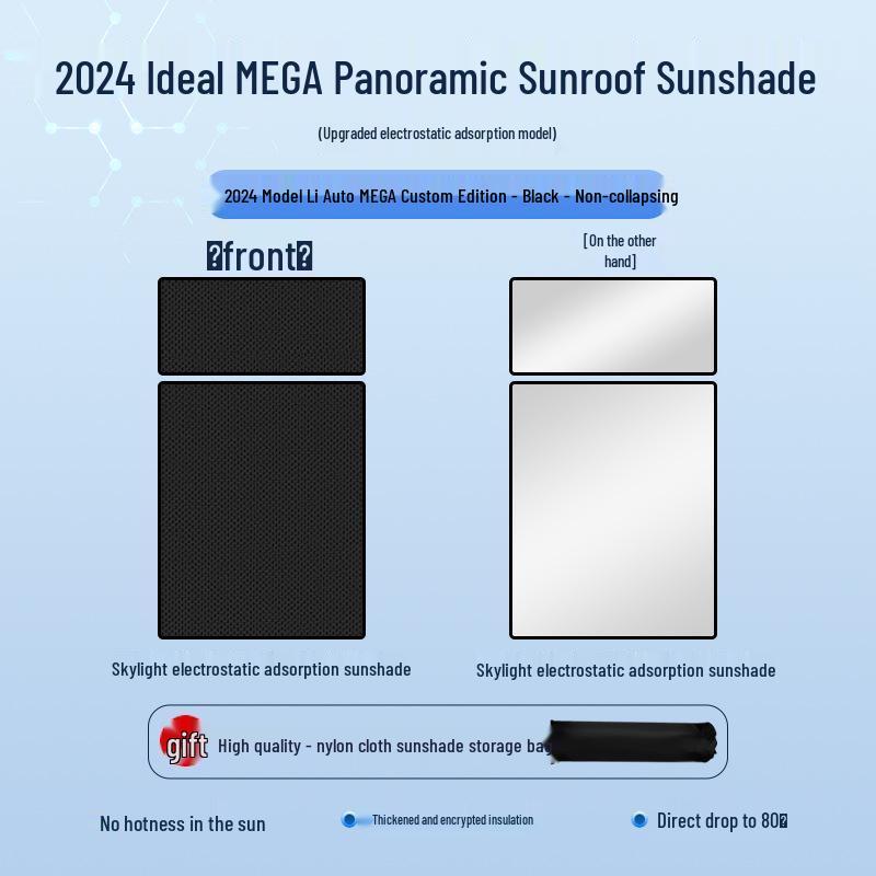 Ideal 24 MEGA Sunroof Electrostatic Sunshade: Heat Insulation & Privacy