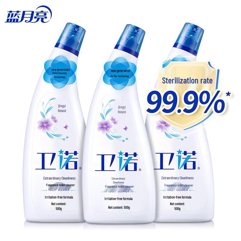 Blue Moon Weinuo Fragrant Toilet Cleaner