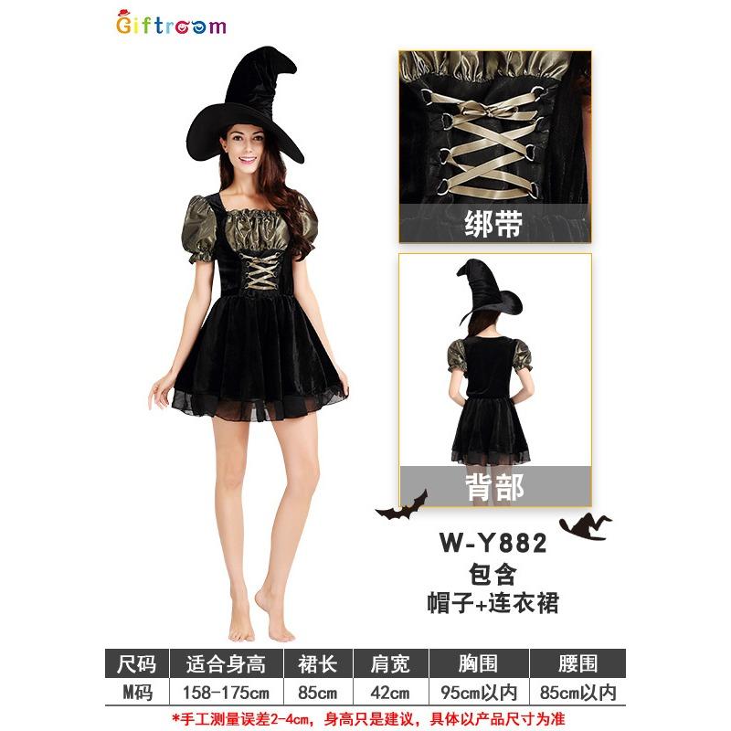 Western Halloween Costume Short Skirt Flannel Black Witch Vampire Ghost Stage Show Prop Costume