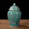 Ceramic Ginger Jar Vase Crafts Chinese Decorative Asian Ginger Jar for Home