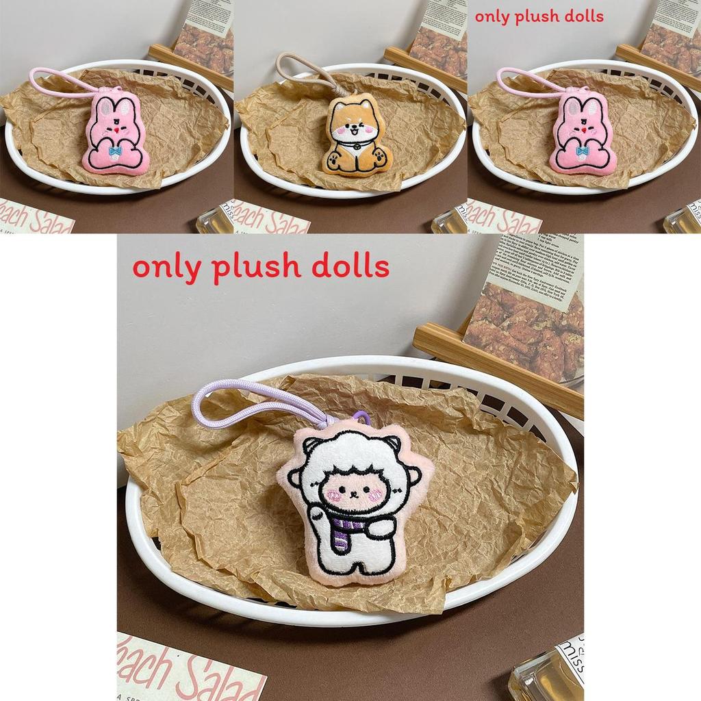 Plush Dog Pig And Rabbit Keychain With Pp Cotton Filling For Gift And Collection