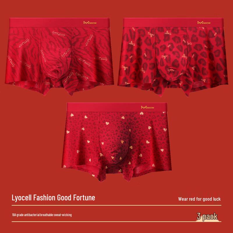 Miiow Men's Red Zodiac Year Boxer Briefs 3-Pack