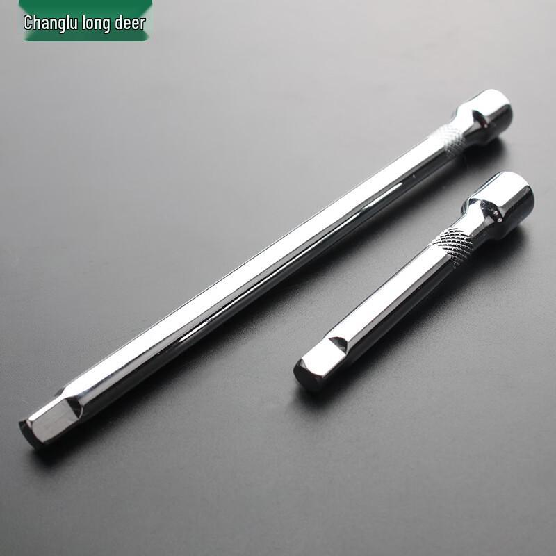 Changlu Socket Extension Rod