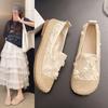 2026 Summer New Versatile Trendy Lady Style Dress Comfortable Breathable Lazy Casual Women's Shoes