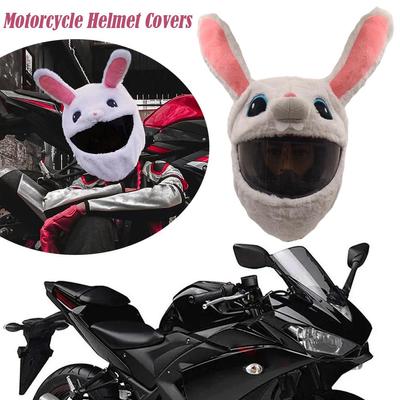 New Multi Style Motorcycle Helmet Cover Trendy Cartoon Helmet Funny Thickened Animal Windproo Winter Dust Protection Plush V5I5
