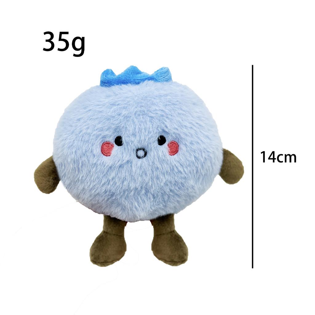 Animal Plush Blueberry Companion Doll Keychain Car Decor For Collectors Kids