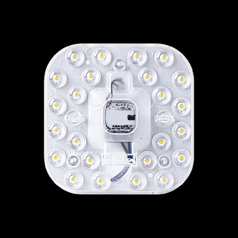 LED Sound & Motion Sensor Ceiling Light