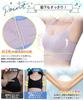 Seamless Smaller Bra Smaller Bra 2 cups unprecedented Reduces Strong hold Makes breasts look High No Large size [APIKIE] [Approximately smaller,