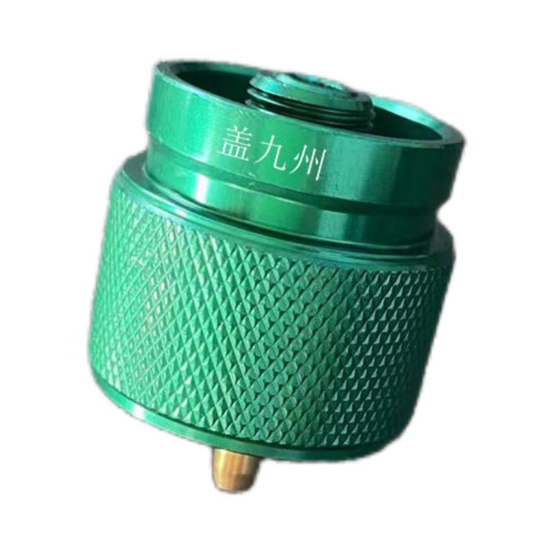 Flat Gas Canister Adapter for Outdoor Stove - Compatible with Propane & MAPP Gas