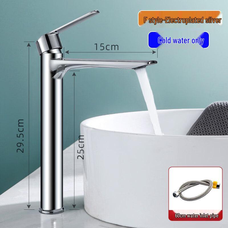 TLXT Elevated Countertop Basin Mixer Faucet