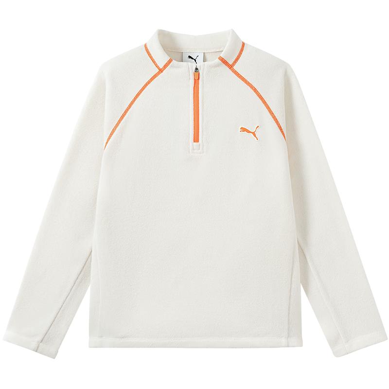 PUMA Kids' Fleece Long-Sleeve Sweatshirt