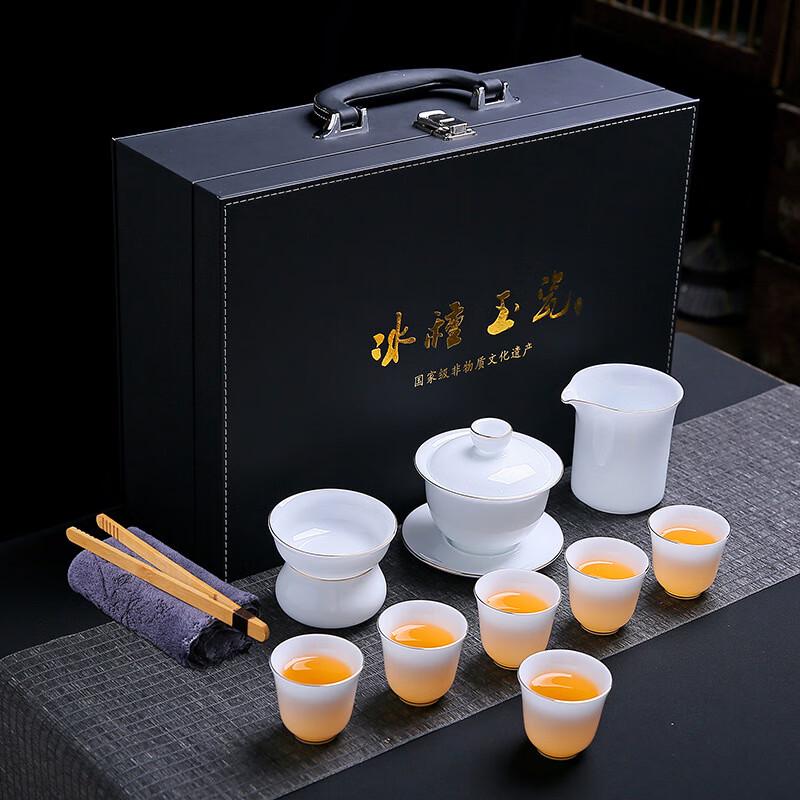 Jun Shiqi UD Premium Mutton Fat Jade Ice Porcelain Kung Fu Tea Set