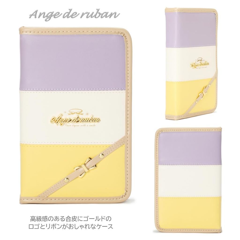 Moribe Creation Grip Carving Knife Set with Safety ANGE DE 2-Way Guard, Right-Handed, RUBAN, CKT-164