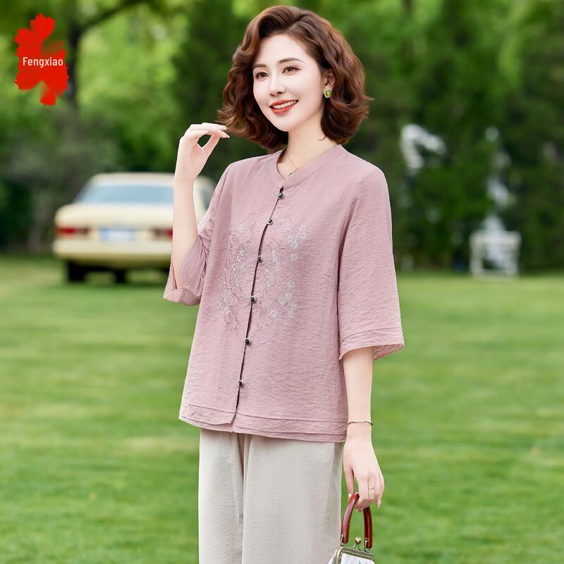 

Elegant Chinese Style Plus Size Women s Summer Shirt Set 5XL