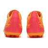 New PUMA Ultra Match MG Multi Ground Soccer Shoes Men's Yellow Red 107756-03
