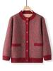 Fleece-Lined Printed Cardigan: Warm Autumn/Winter Style for Middle-Aged & Elderly Women