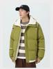 Winter couple hooded cotton-padded jacket new thickened casual loose flow warm cotton-padded jacket solid color versatile cotton-padded jacket