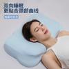 Memory Cotton Deep Sleep Pillow Neck Protection Pillow for Male and Female Adults Neck Protection Sleep for Students Napping Memory Pillow Core