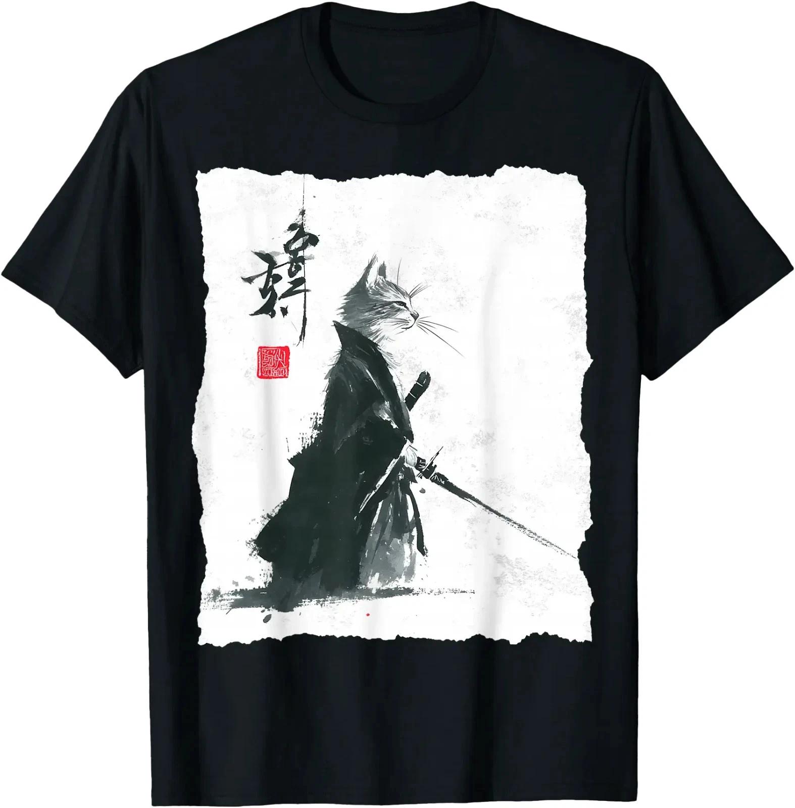 Samurai Cat Ink Art Japanese Style Ukiyo-e Warrior Katana T-Shirt S