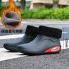 Winter fixed velvet warm waterproof glue shoes trendy men's short rain shoes wading short boots outdoor men's rain boots warm cotton shoes