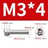 50pcs 304 Stainless Steel Hex Socket Machine Screws – M3 X 4-50mm, Rust-Resistant, High Strength For Machinery, Electronics, DIY, Appliances