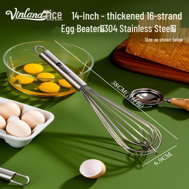 Qiwei 304 Stainless Steel Manual Egg Whisk