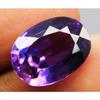 Taaffeite Purple Oval Cut CERTIFIED 8 Carat Natural Loose Gemstone Ring Size A-4399