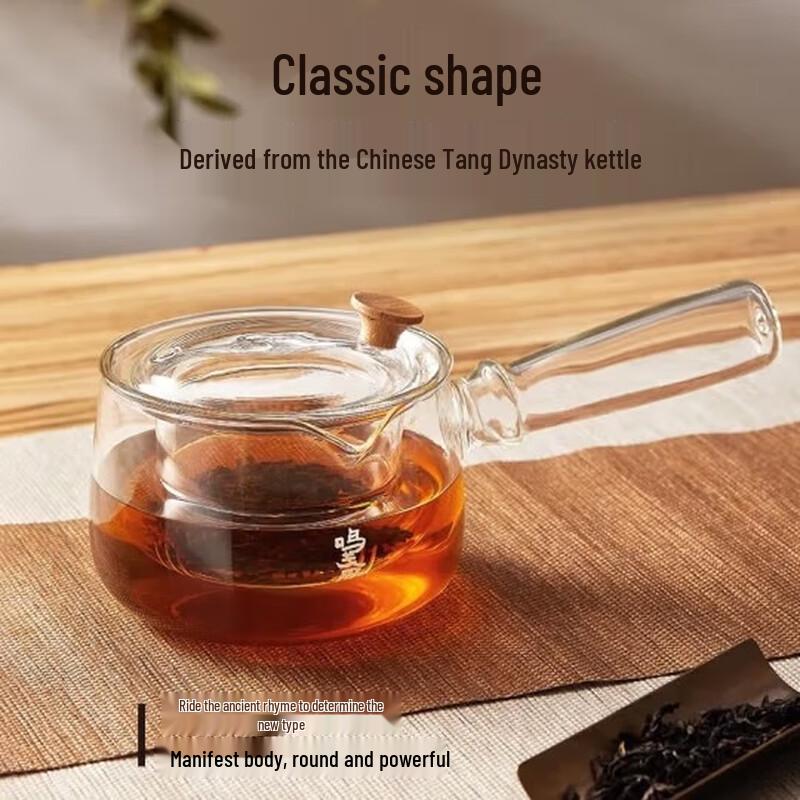 Mingzhan Automatic Glass Water Kettle & Side Pot Set