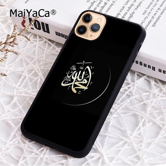 Islamic Muslim Phone Case Cover For iPhone 17 Air 16 16e 15 Plus 11 12 13 14 Pro Max Shell Coque