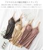 CORELAVISH Washable Nursing Camisole with Bra Open Plus Size Cups, Women's Cami, Postpartum, Straps, (L, Purple)