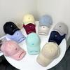 Spring And Summer Edging Ripped Embroidery Letters Baseball Cap Female Simple Fashion Versatile Hat Cap Male