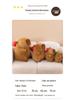 Fruit Plush Capybara Pull String Toy