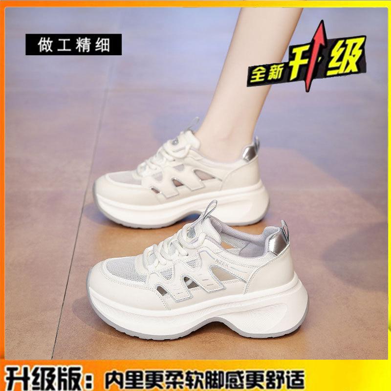 

Кожаные спортивные сандалии женские 2025 новые летние женские туфли сетчатые дышащие туфли для папы на платформе повседневные белые туфли 35