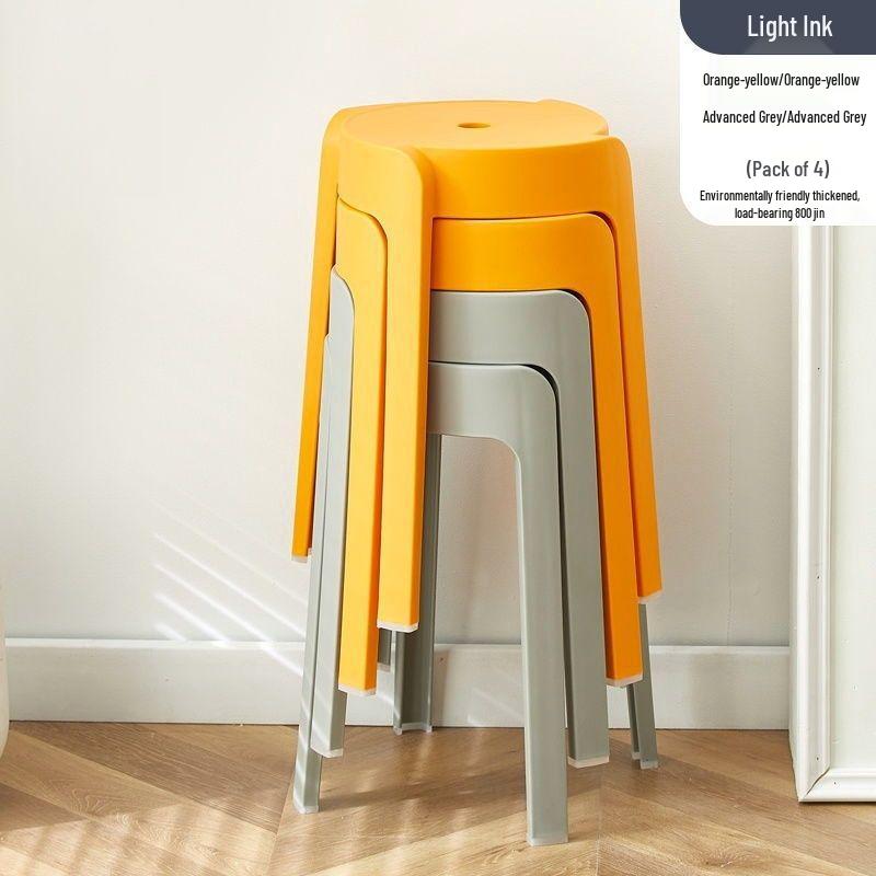 Stackable Modern Round Plastic Dining Stool with Storage - Creative, Simple, and Thickened Design for Living Room