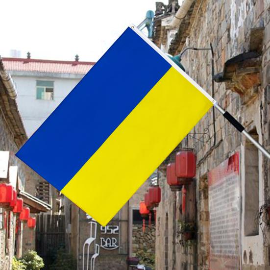 Ukraine Flag UV-resistant Non-fading Polyester Bright Color Flag of Ukraine for Indoor