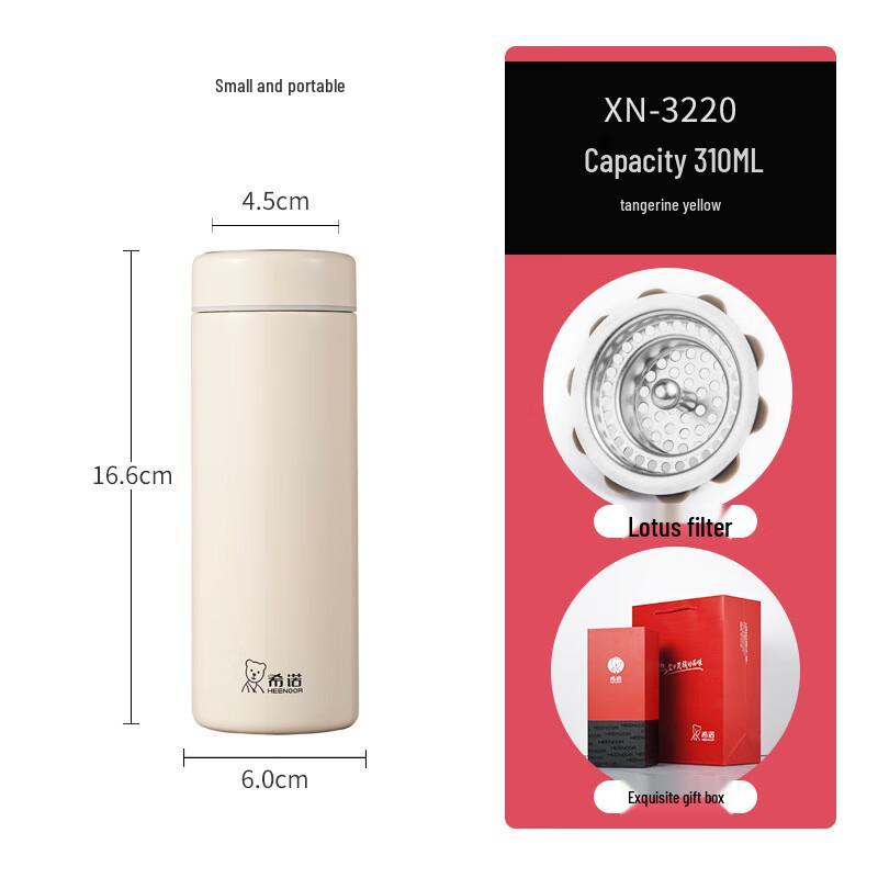 CINO 304 Stainless Steel Portable Insulated Mug