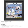 Yanoman in Jigsaw Square Finding Things at Sea Includes Piece Request Service and Jigsaw Puzzle Instructions (Yanoman) [Made Japan] 306-Piece Puzzle,
