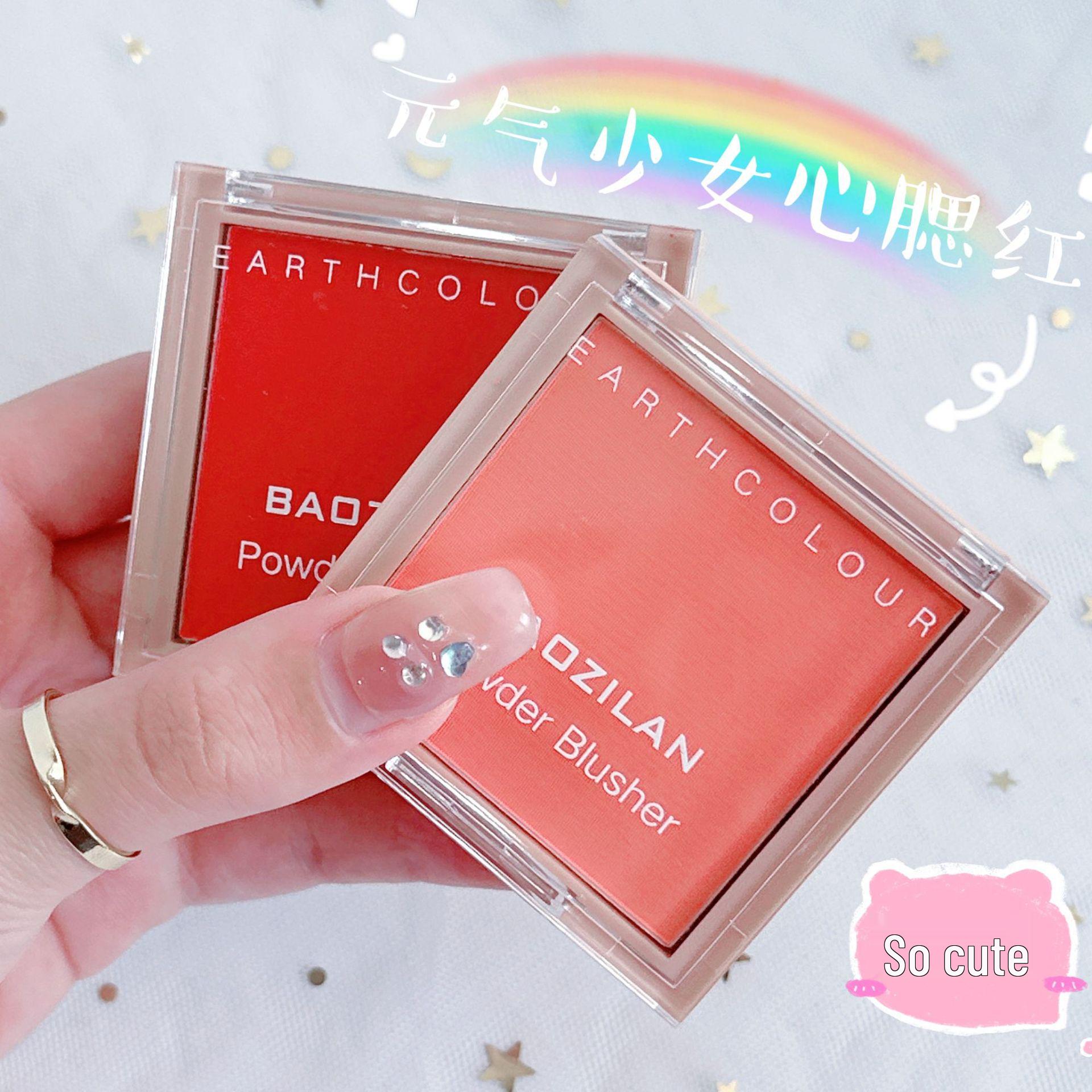 

BAOZILAN Tinted Silky Blush: Non-Smudging Rouge for Natural Contouring in Nude Purple