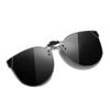 Sunglasses Polarized Clips Women'S Myopia Sunglasses Metal Clips Turnable Round Glasses 1023