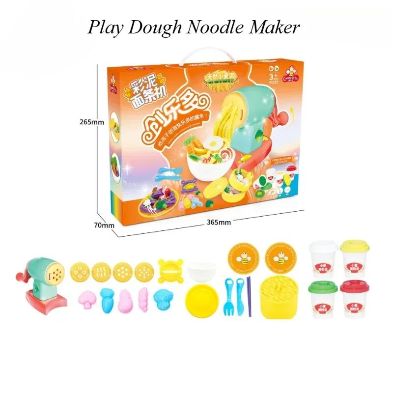 Non-Toxic Creative Diy Handmade Mold Tool Ice Cream Noodles Machine Colorful Plasticine Making Toys Kids Play House Toys Colored Clay Gift