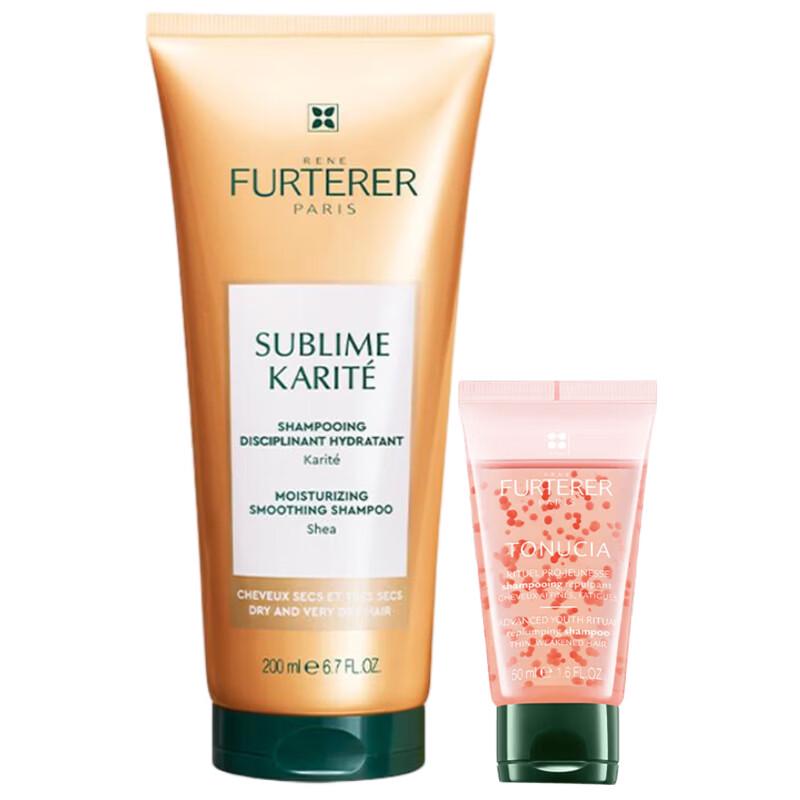 Rene Furterer Питательный и укрепляющий шампунь, дуэт