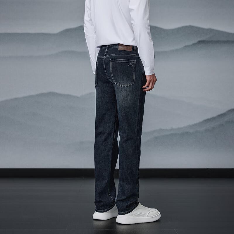 HLA Men's Embroidered Straight-Leg Jeans