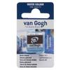 Van Gogh Watercolor Paint Pan Burnt Sienna 411