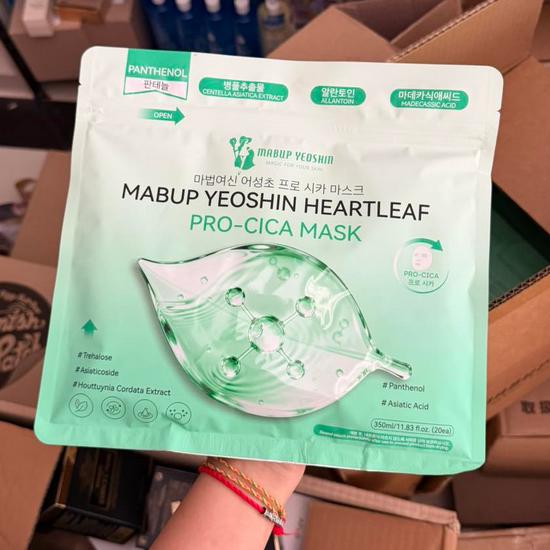 

Mabup Yeoshin Mask 20ea 4 types / Collagen PDRN/ TXA Niacinamide/ Vita-C Retinol/ Heartleaf Pro-Cica/ Moisturizing, Korean Cosmetics, Kbeauty Heartleaf Pro-Cica