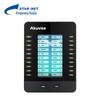 Star-net Ruijie SVP3090 HD Color Screen IP Phone (CN version)