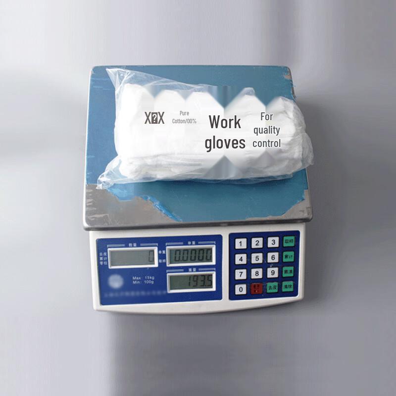 Langmei Qifang Labor Protection Cotton Gloves