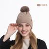 Winter Men's Knitted Hat, Fleece Cold-proof Wool Warm Fashion Pullover Hat European and American Winter, Knitted Hat
